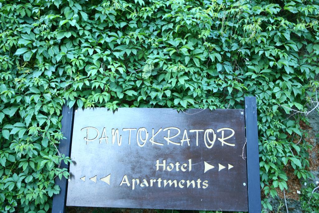 Pantokrator Hotel Barbati Exterior foto